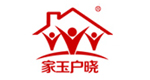 家玉戶(hù)曉防水品牌