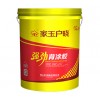 家玉戶曉瓷磚背膠滲透粘接劑 ?；u瓷磚背涂膠瓷磚膠粘合劑