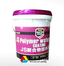 思德佳JS聚合物水泥基防水涂料 屋頂衛(wèi)生間外墻防水材料補漏膠