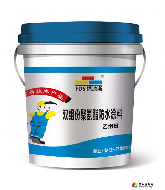 福地斯屋頂防水 聚氨酯補漏材料 房頂裂縫聚氨酯 瀝青防水膠