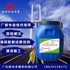 amp-100 橋面二階反應粘結防水涂料_家實多防水廠家