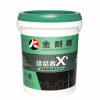 金耐德隔熱涂料-防曬隔熱涂料廠家-隔熱漆施工簡(jiǎn)單