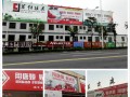 專(zhuān)賣(mài)店展示 (5)