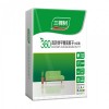 三棵樹(shù)360高效找平粗底膩?zhàn)?/></a>
<ul><li><a href=