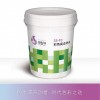 時(shí)色彩色高柔韌防水涂料