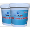 CF-S5混凝土抗硫阻銹防腐密實劑